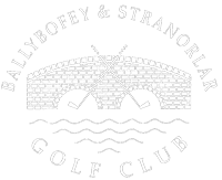 Ballybofey and Stranorlar Golf Club Logo